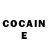 Cocaine Перу Xebioz