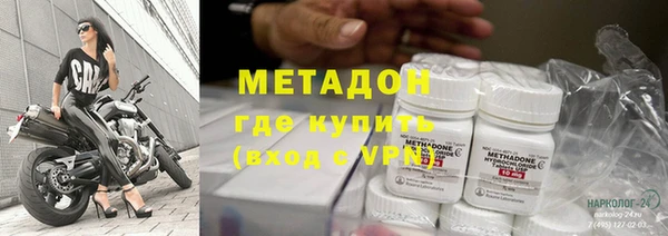дживик Дмитров