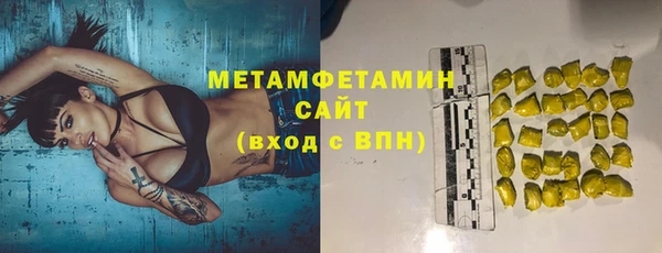 гашиш Дмитриев