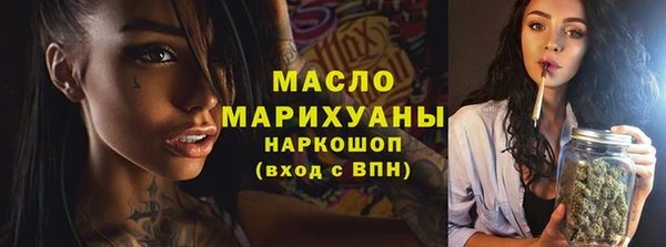 spice Елизово