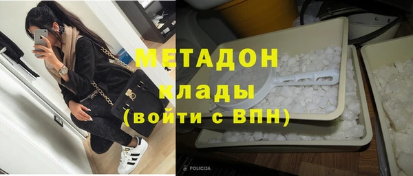 дживик Дмитров