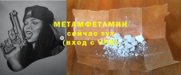 spice Елизово