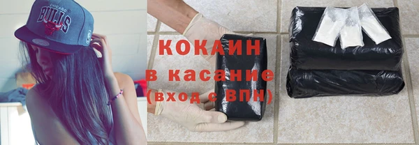 метамфетамин Елабуга