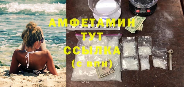 гашиш Дмитриев