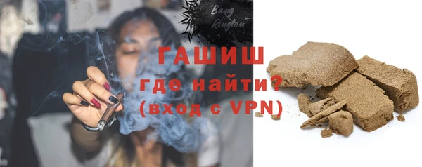метамфетамин Елабуга