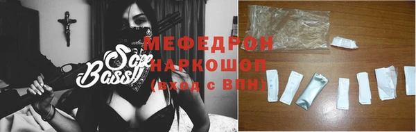 spice Елизово
