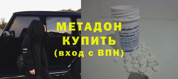 гашиш Дмитриев