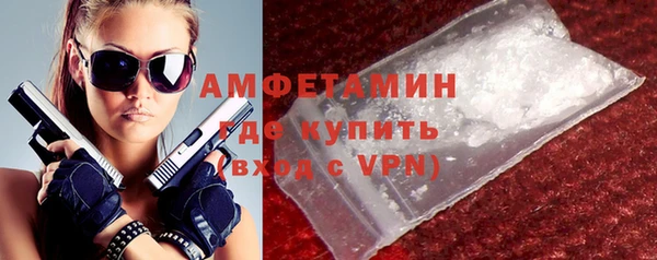 spice Елизово