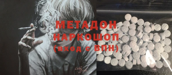 spice Елизово