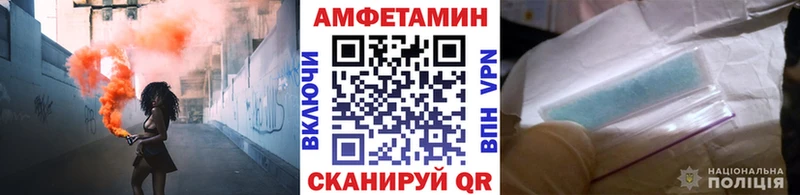 Первитин винт  Гвардейск 