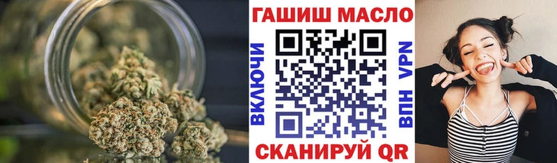 Дистиллят ТГК концентрат Гвардейск