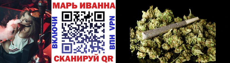 где купить наркотик  Гвардейск  МАРИХУАНА SATIVA & INDICA 